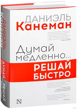 11 книг для развития интеллекта.