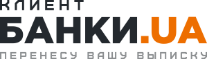 «БАНКИ.UA» — как инструмент для автоматизации бизнеса